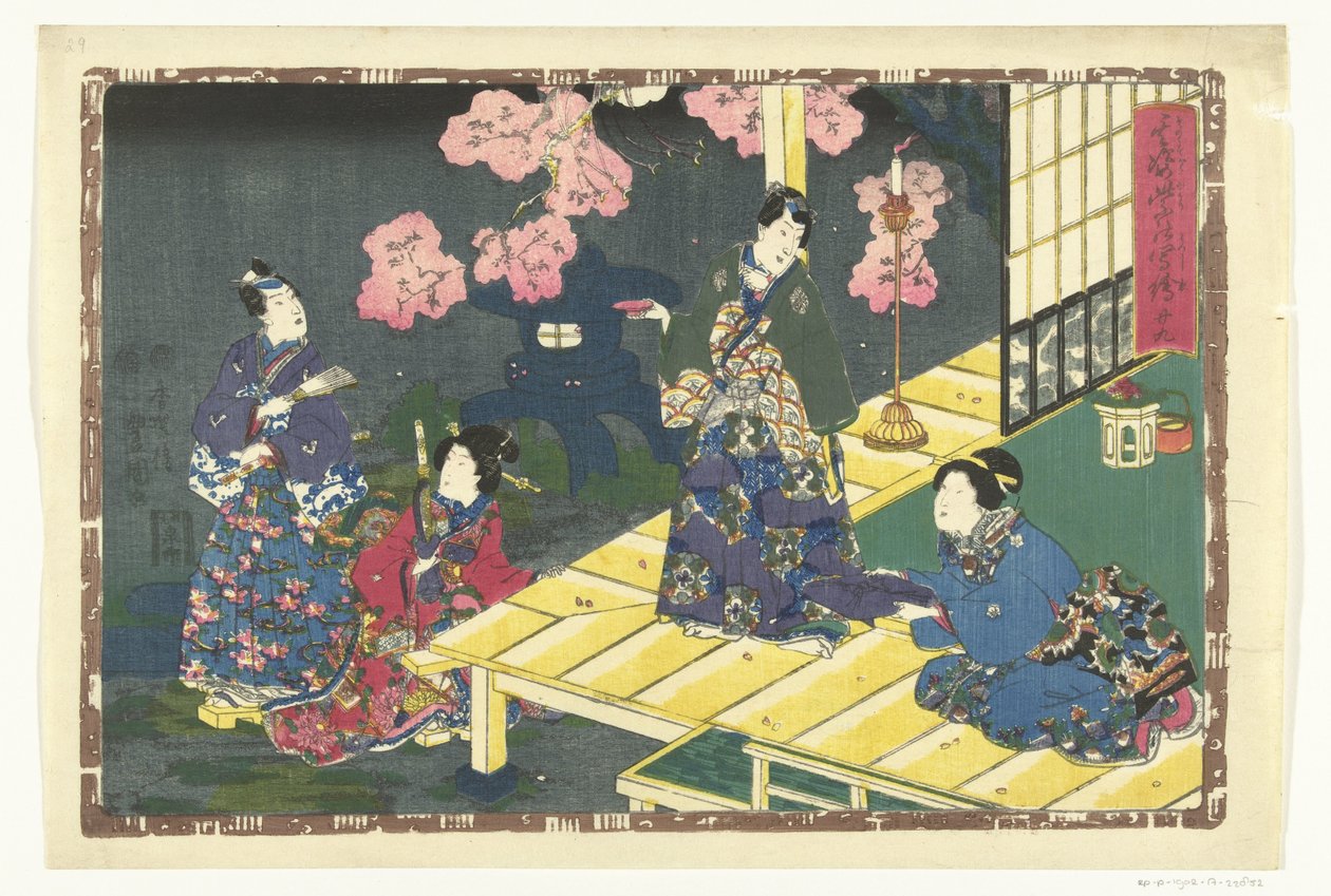 Kapitel 29 True Images of the Splendid Prince (serietitel) Sono sugata Hikaru no utsushi-e (serietitel på objekt) av Utagawa Kunisada (I)