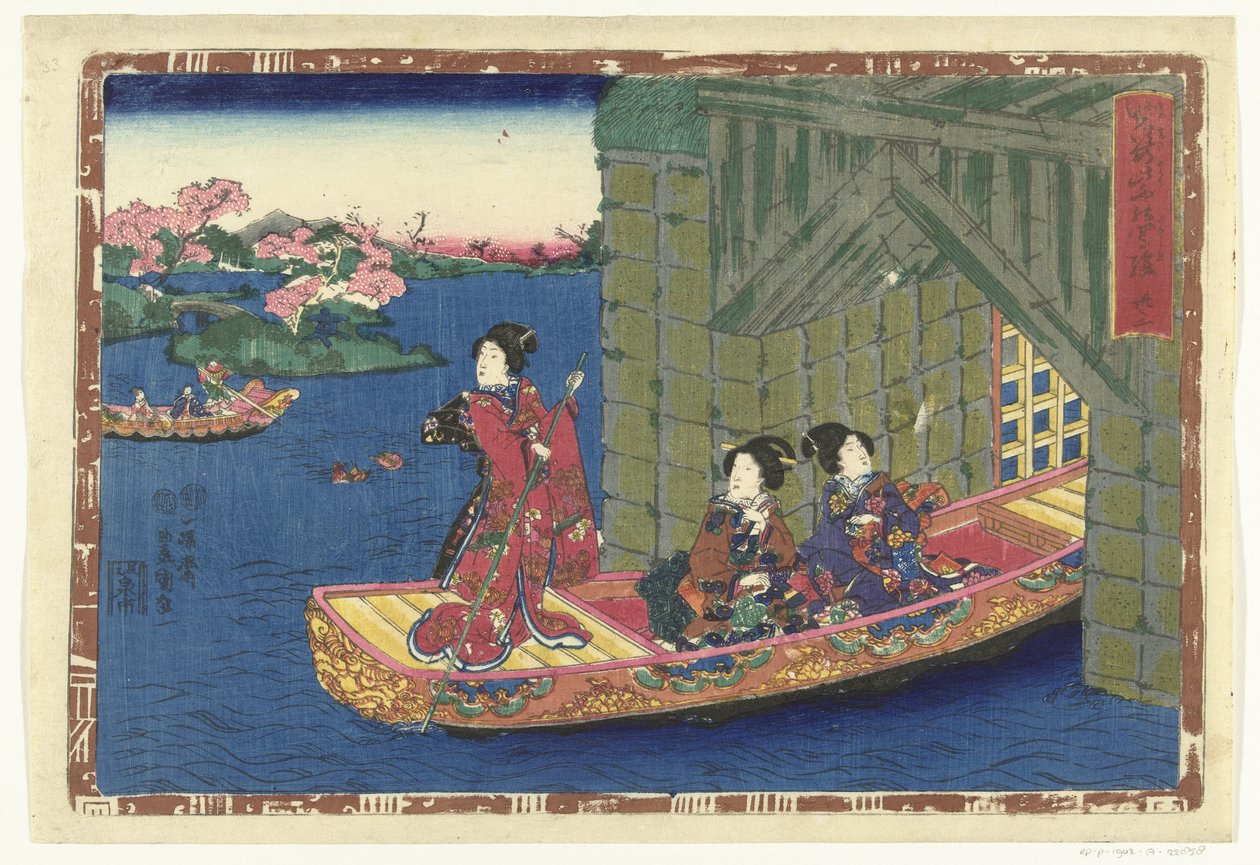 Kapitel 33 True Images of the Splendid Prince (serietitel) Sono sugata Hikaru no utsushi-e (serietitel på objekt) av Utagawa Kunisada (I)