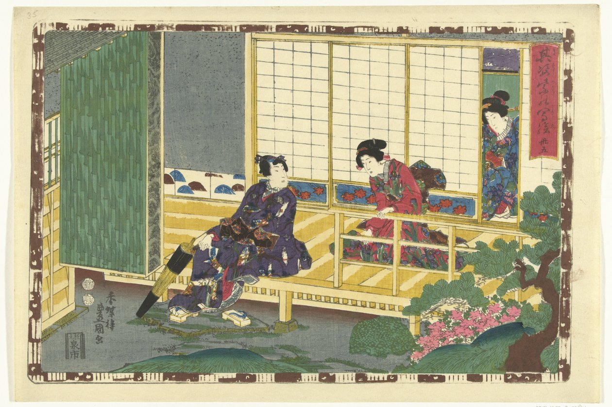 Kapitel 35 True Images of the Splendid Prince (serietitel) Sono sugata Hikaru no utsushi-e (serietitel på objekt) av Utagawa Kunisada (I)