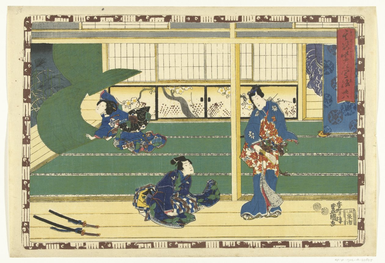 Kapitel 38 Trogna bilder av den fantastiska prinsen (serietitel) Sono sugata Hikaru no utsushi-e (serietitel på objekt) av Utagawa Kunisada (I)