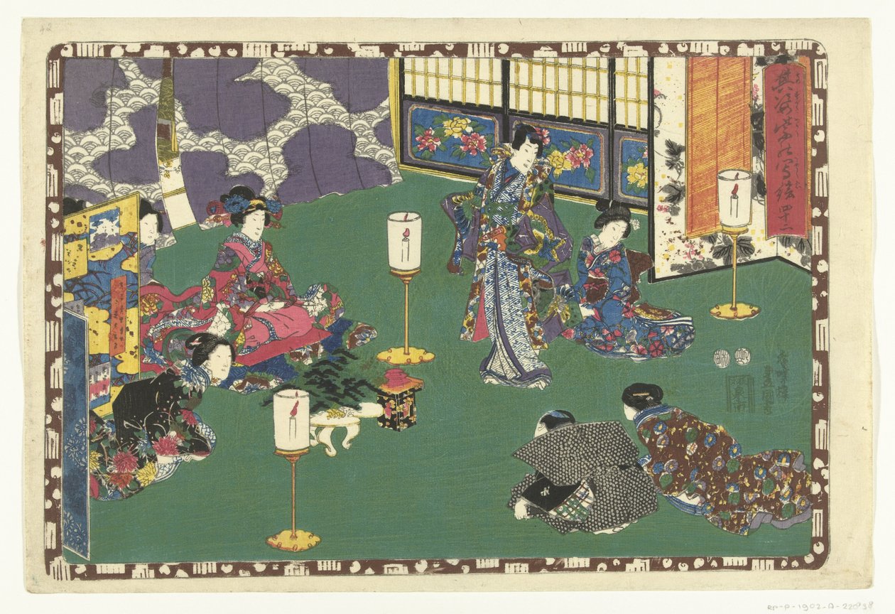 Kapitel 42 True Images of the Splendid Prince (serietitel) Sono sugata Hikaru no utsushi-e (serietitel på objekt) av Utagawa Kunisada (I)