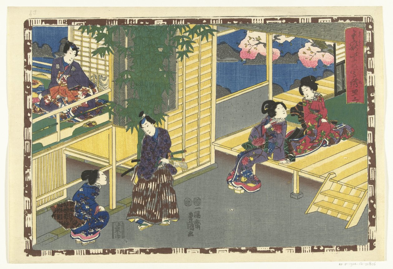 Kapitel 43 True Images of the Splendid Prince (serietitel) Sono sugata Hikaru no utsushi-e (serietitel på objekt) av Utagawa Kunisada (I)