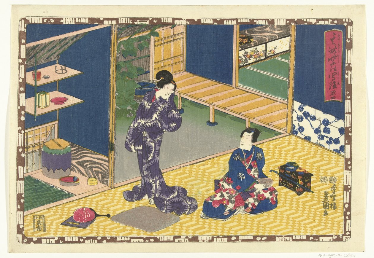 Kapitel 44 True Images of the Splendid Prince (serietitel) Sono sugata Hikaru no utsushi-e (serietitel på objekt) av Utagawa Kunisada (I)