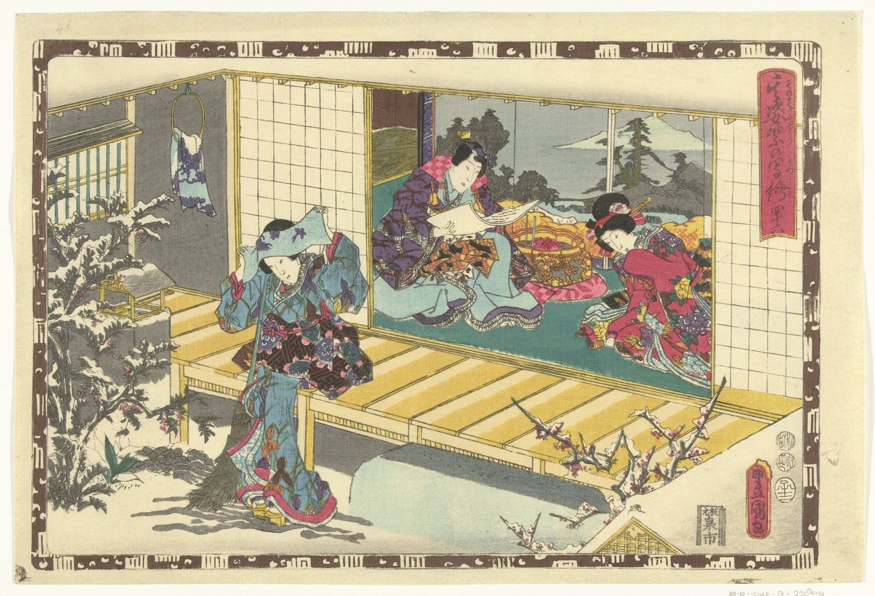 Kapitel 46 True Images of the Splendid Prince (serietitel) Sono sugata Hikaru no utsushi-e (serietitel på objekt) av Utagawa Kunisada (I)