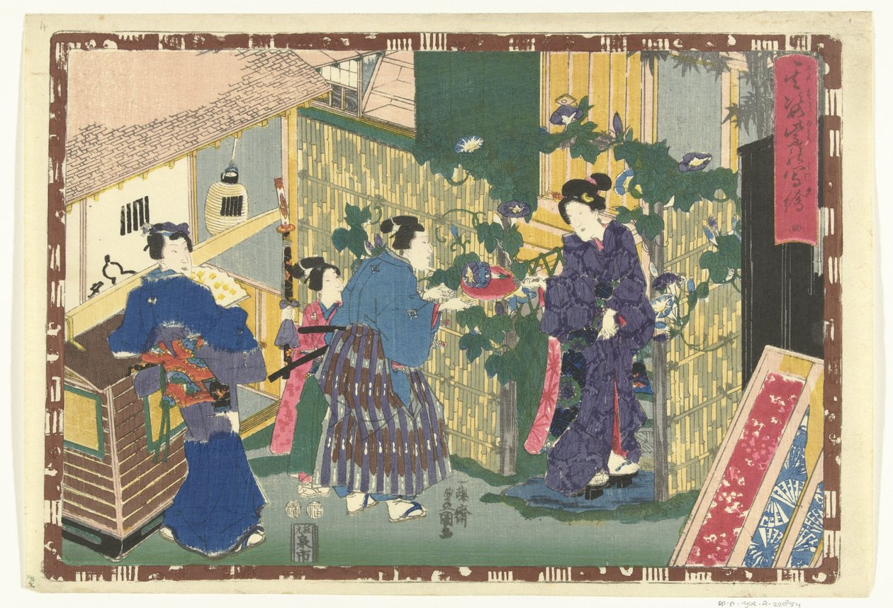 kapitel 4 True Images of the Splendid Prince (serietitel) Sono sugata Hikaru no utsushi-e (serietitel på objekt) av Utagawa Kunisada (I)