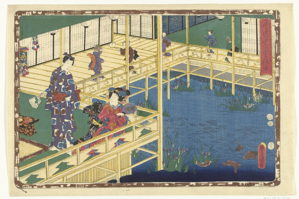 Kapitel 50 True Images of the Splendid Prince (serietitel) Sono sugata Hikaru no utsushi-e (serietitel på objekt) av Utagawa Kunisada (I)