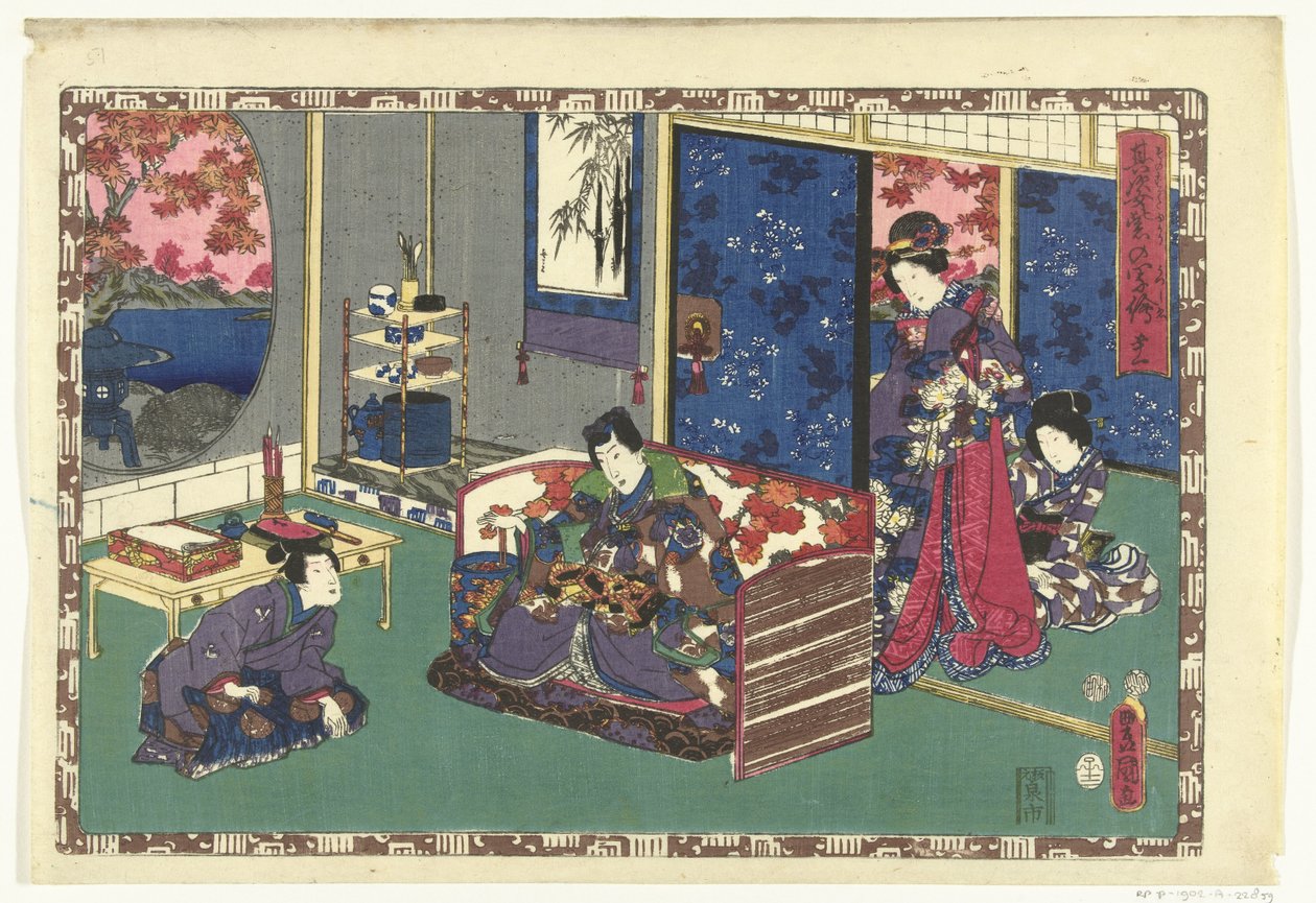 Kapitel 51 True Images of the Splendid Prince (serietitel) Sono sugata Hikaru no utsushi-e (serietitel på objekt) av Utagawa Kunisada (I)