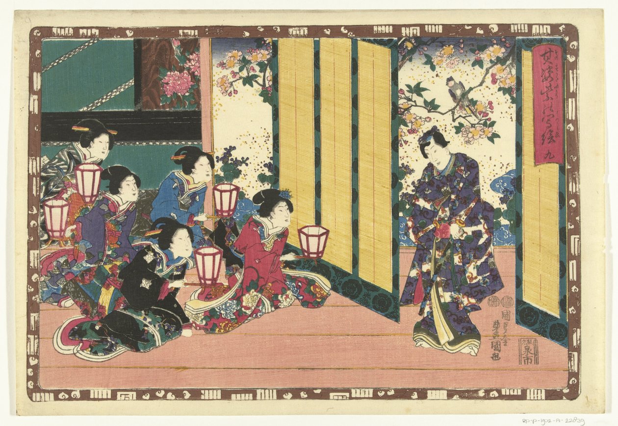 Kapitel 9 True Images of the Splendid Prince (serietitel) Sono sugata Hikaru no utsushi-e (serietitel på objekt) av Utagawa Kunisada (I)