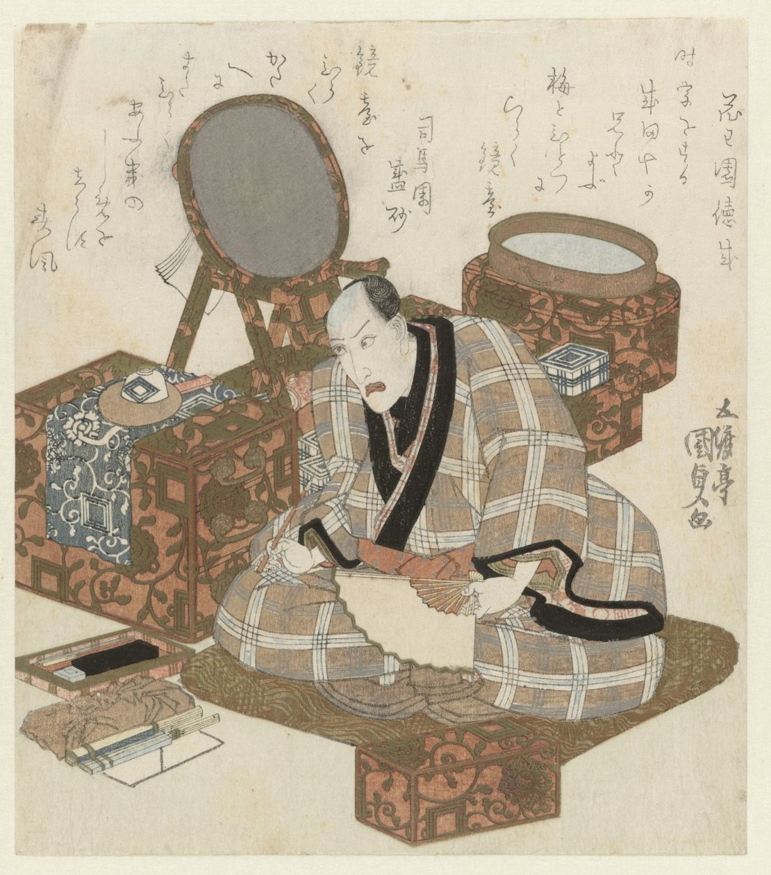 Ichikawa Danjûrô VII i sitt omklädningsrum av Utagawa Kunisada (I)