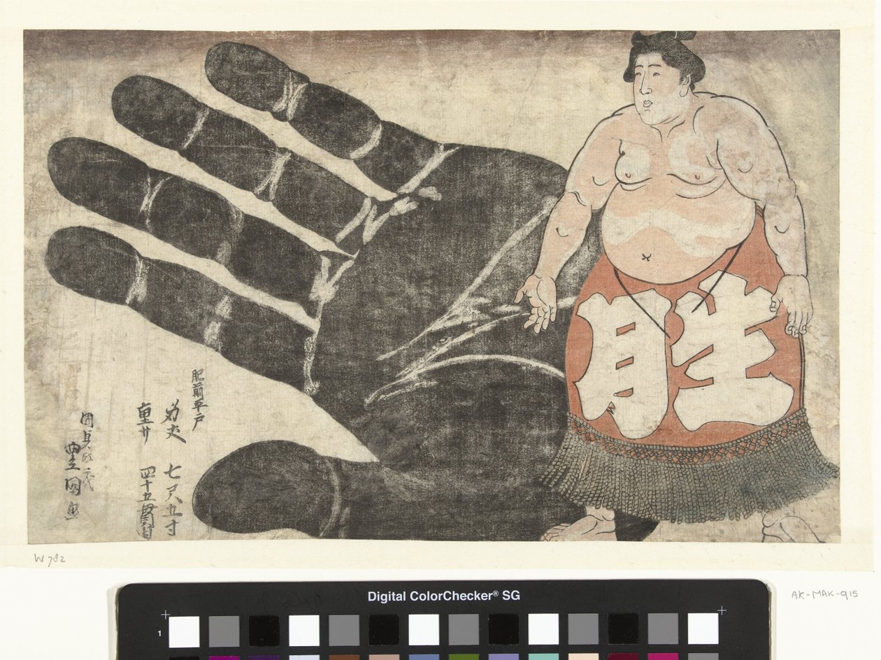 Ikezuki Geitazaemon bredvid ett avtryck av hans hand av Utagawa Kunisada (I)