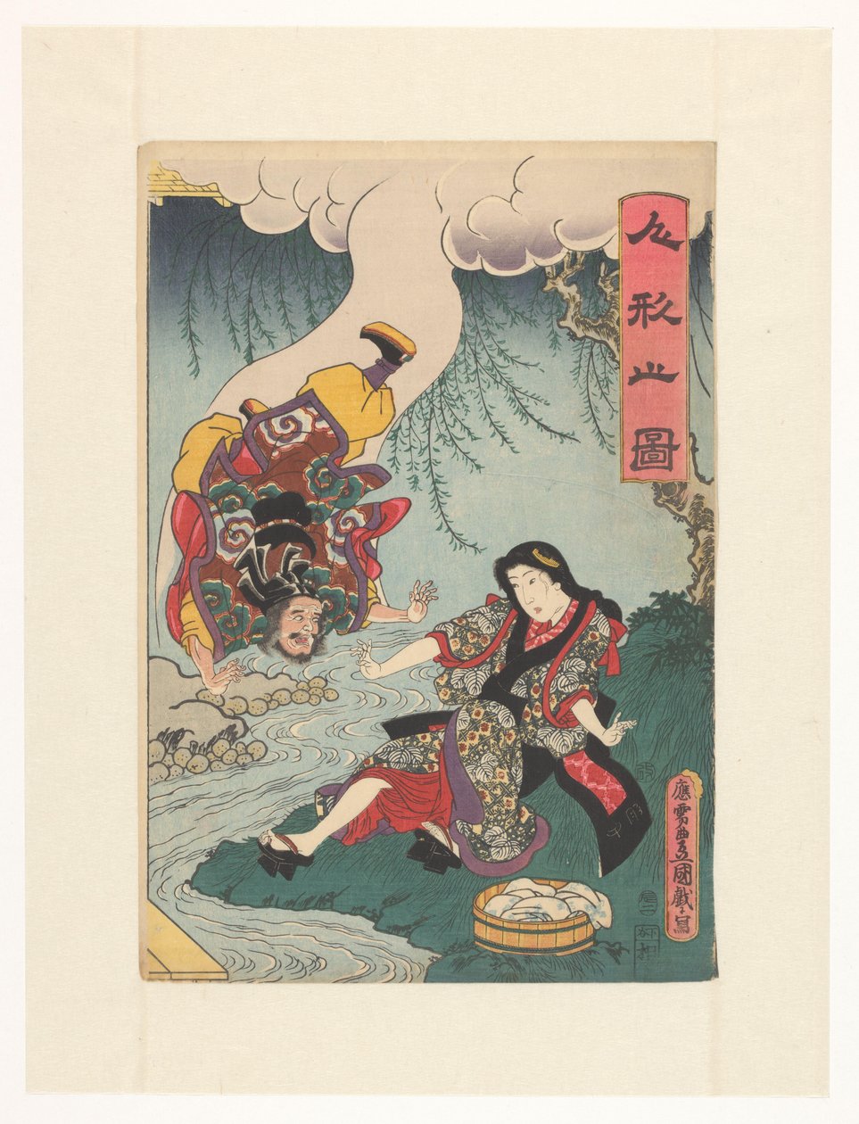 Odödlig faller från ett moln av Utagawa Kunisada (I)