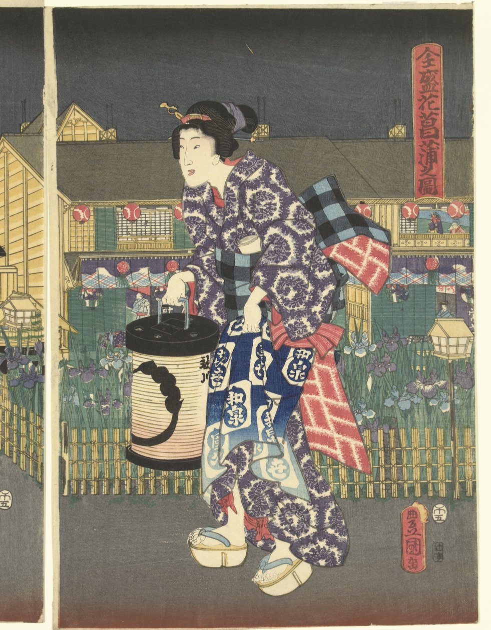 Irissen Inn Boei zensei hanashobu no zu av Utagawa Kunisada (I)