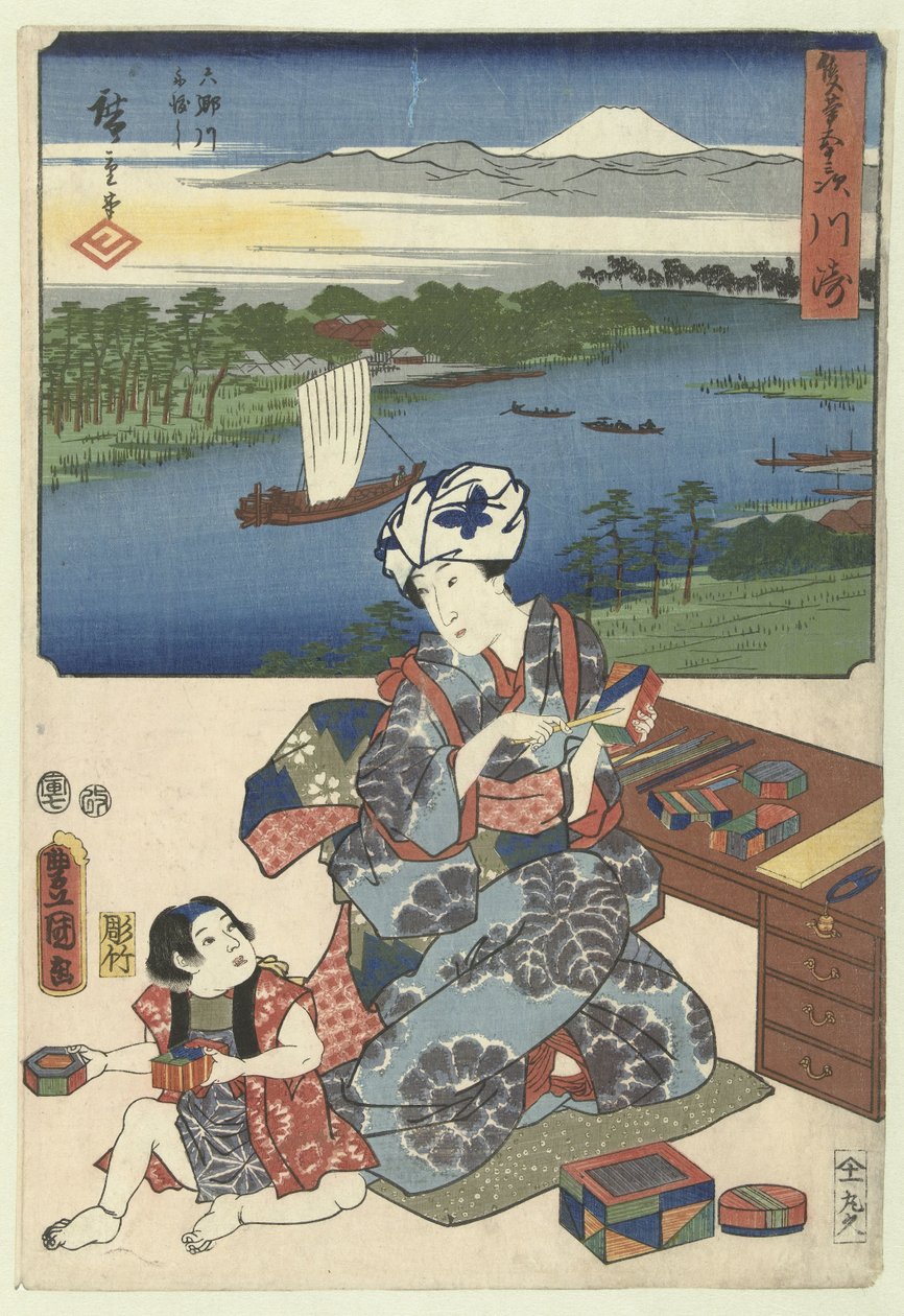 Kawasaki (titel på objekt) De 53 stations dörr två penselen (serietitel) Sohitsu gojusan tsugi (serietitel på objekt) av Utagawa Kunisada (I)