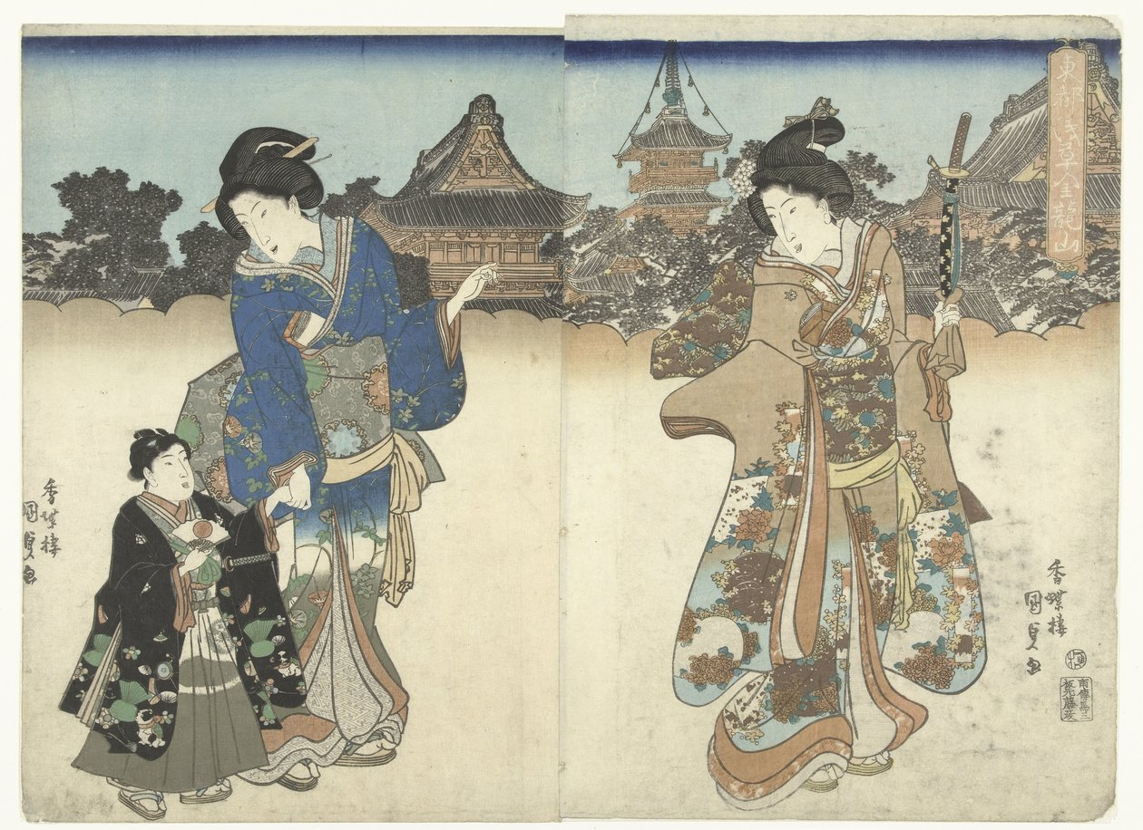 Kinryuzan i Asakusa i den östra huvudstaden Toto Asakusa Kinryuzan (titel på objekt) av Utagawa Kunisada (I)
