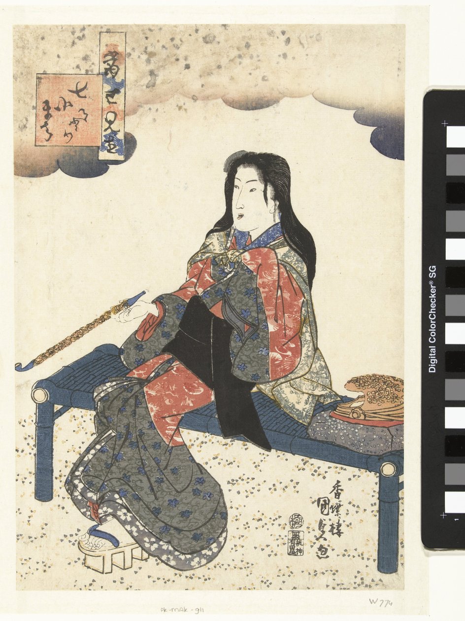 Komachi på graven Sotoba (titel på objekt) Moderna referenser till de sju Komachi (serietitel) Tosei mitate nana Komachi (serietitel på objekt) av Utagawa Kunisada (I)