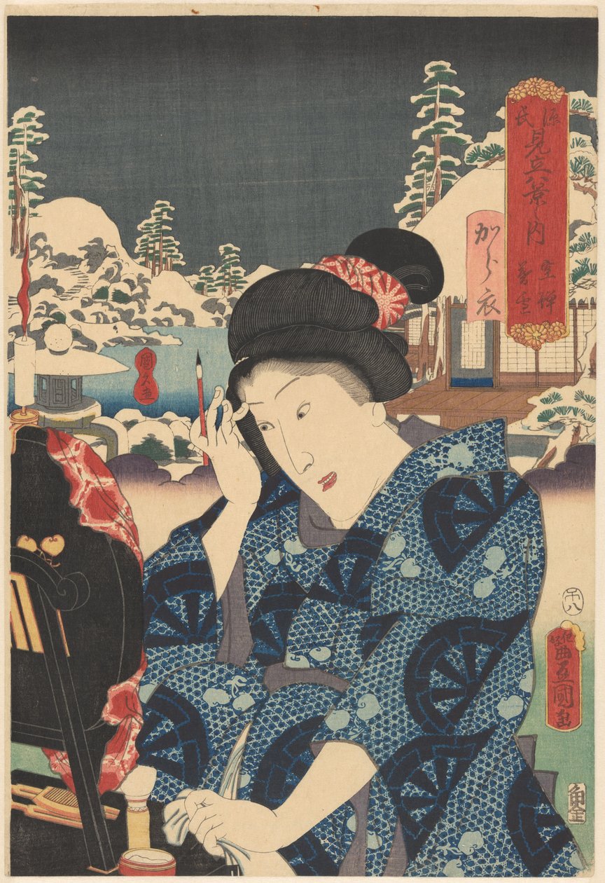 Dröjande snö på Utsusemi (titel på objekt) Genji matchade de åtta vyerna (serietitel på objekt) av Utagawa Kunisada (I)