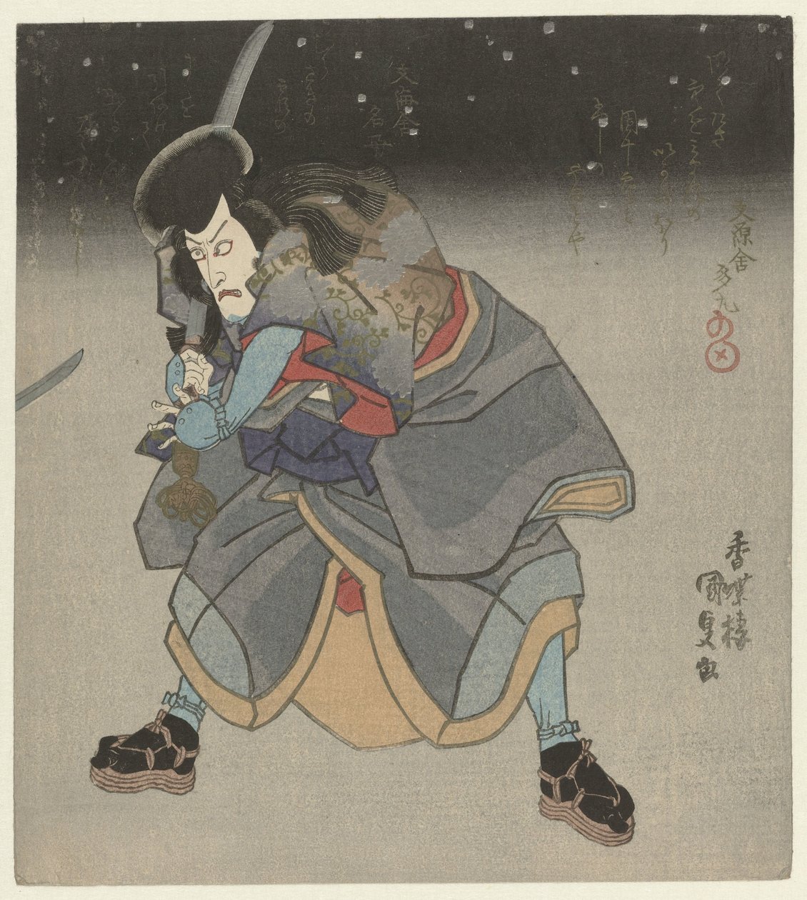 Man med svärd under natten av Utagawa Kunisada (I)