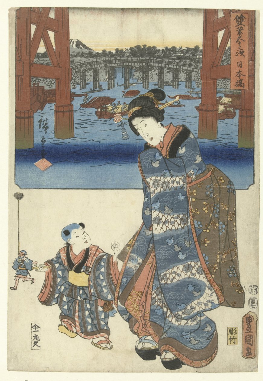 Nihonbashi (titel på objekt) De 53 stations dörr två penselen (serietitel) Sohitsu gojusan tsugi (serietitel på objekt) av Utagawa Kunisada (I)