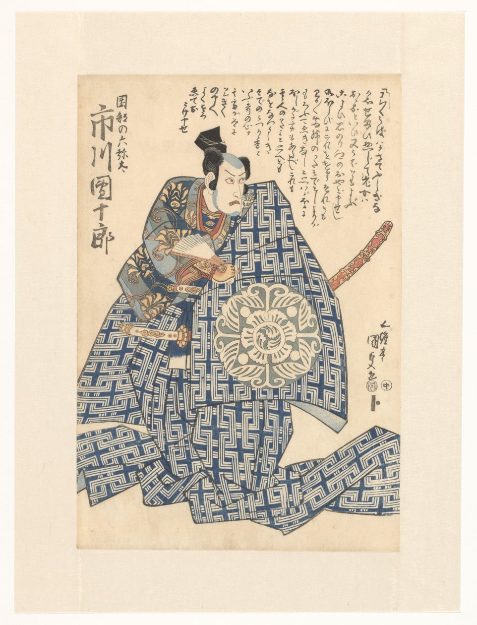 Rokuyata på väggen av Utagawa Kunisada (I)