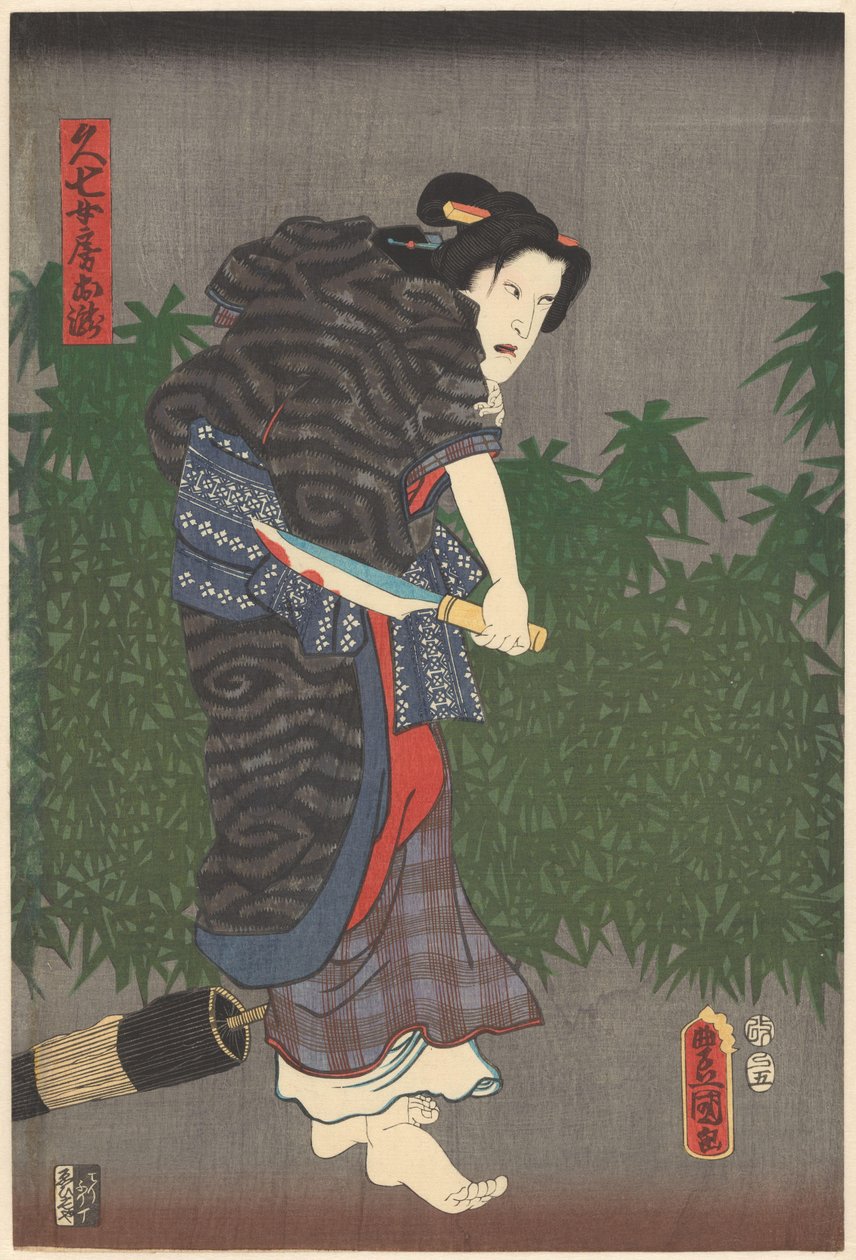 Otaki med blodig kniv i händerna av Utagawa Kunisada (I)