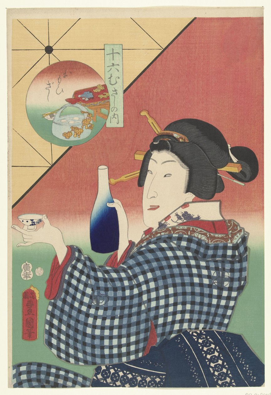 Sake flaska och kopp Brädspelet Sixteen musashi (serietitel) Juroku musashi no uchi (serietitel på objekt) av Utagawa Kunisada (I)