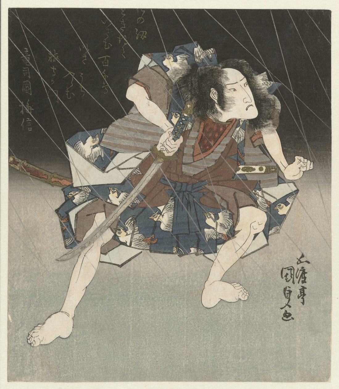 Samurajer i regnet av Utagawa Kunisada (I)