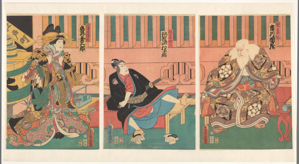 Scen från pjäsen Sukeroku, The Cherry Blossom of Edo Scen från Sukeroku de kersenbloesem van Edo av Utagawa Kunisada (I)