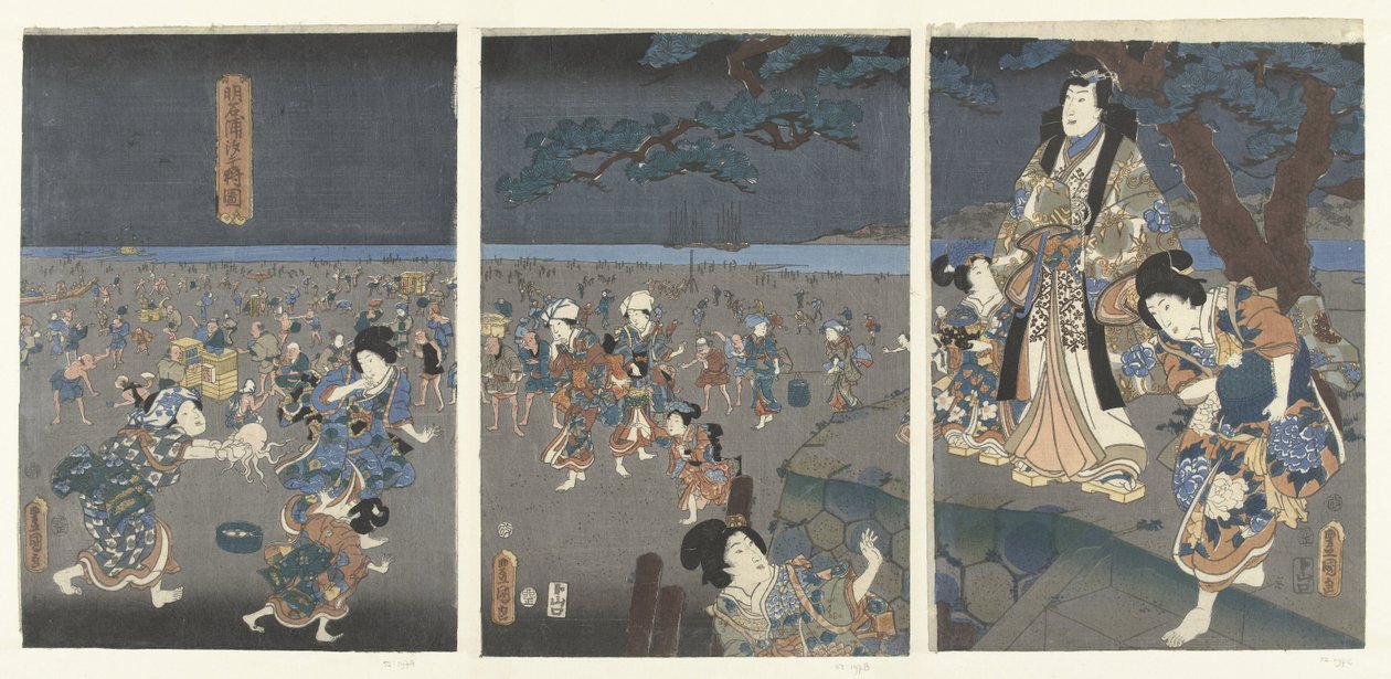 Samla snäckor på Akashi.-stranden Akashi no ura shiogari no zu (titel på objekt) av Utagawa Kunisada (I)