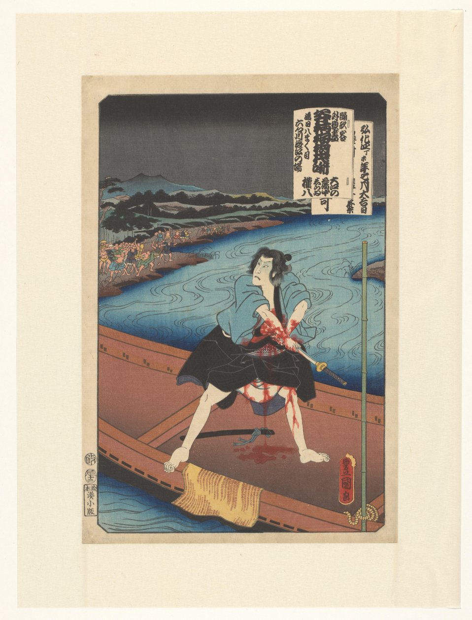 Shirai Gonpachi begår självmord på en båt av Utagawa Kunisada (I)