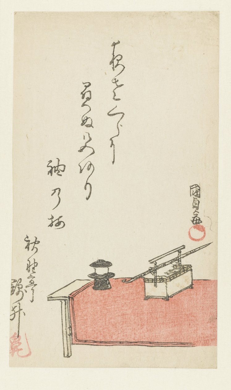 Rökning set på bänk av Utagawa Kunisada (I)