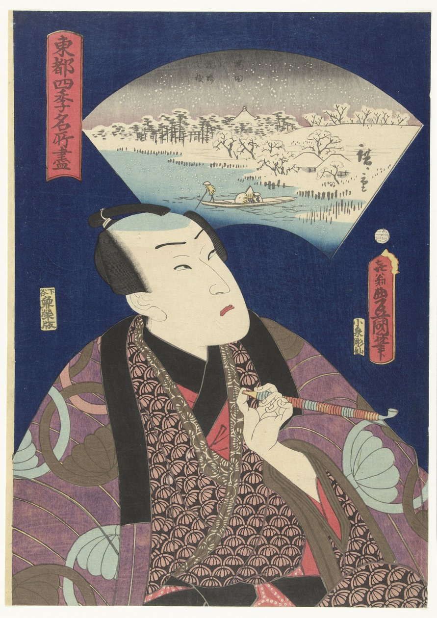 Sumida floden på vintern Urval av kända platser i Edo under de fyra årstiderna. (serietitel) Toto shiki meisho tsukushi (serietitel på objekt) av Utagawa Kunisada (I)