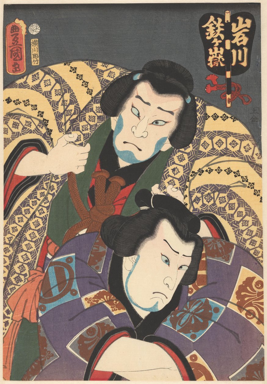 Sumobrottare Tetsugadake Dazaemon och Iwagawa Jirôkichi av Utagawa Kunisada (I)