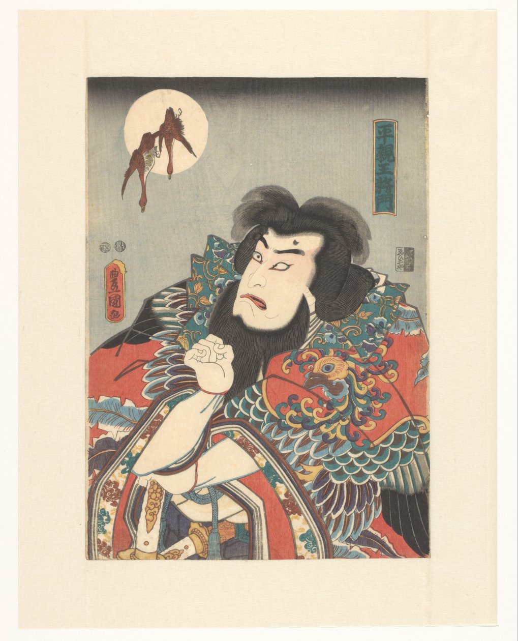 Den nya Taira-kejsaren Masakado (titel på objekt) av Utagawa Kunisada (I)
