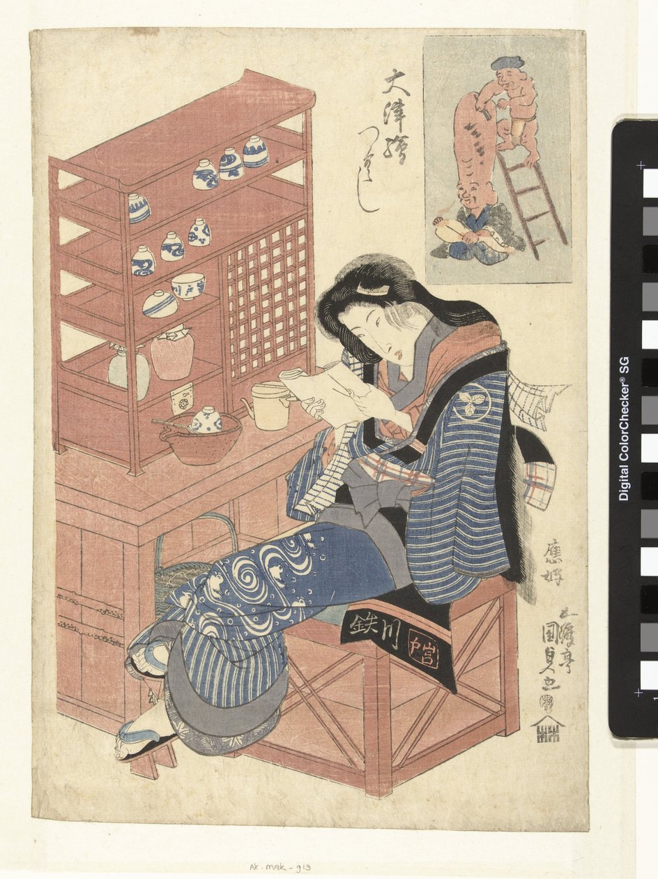 Teahouse servitris som läser ett brev av Utagawa Kunisada (I)