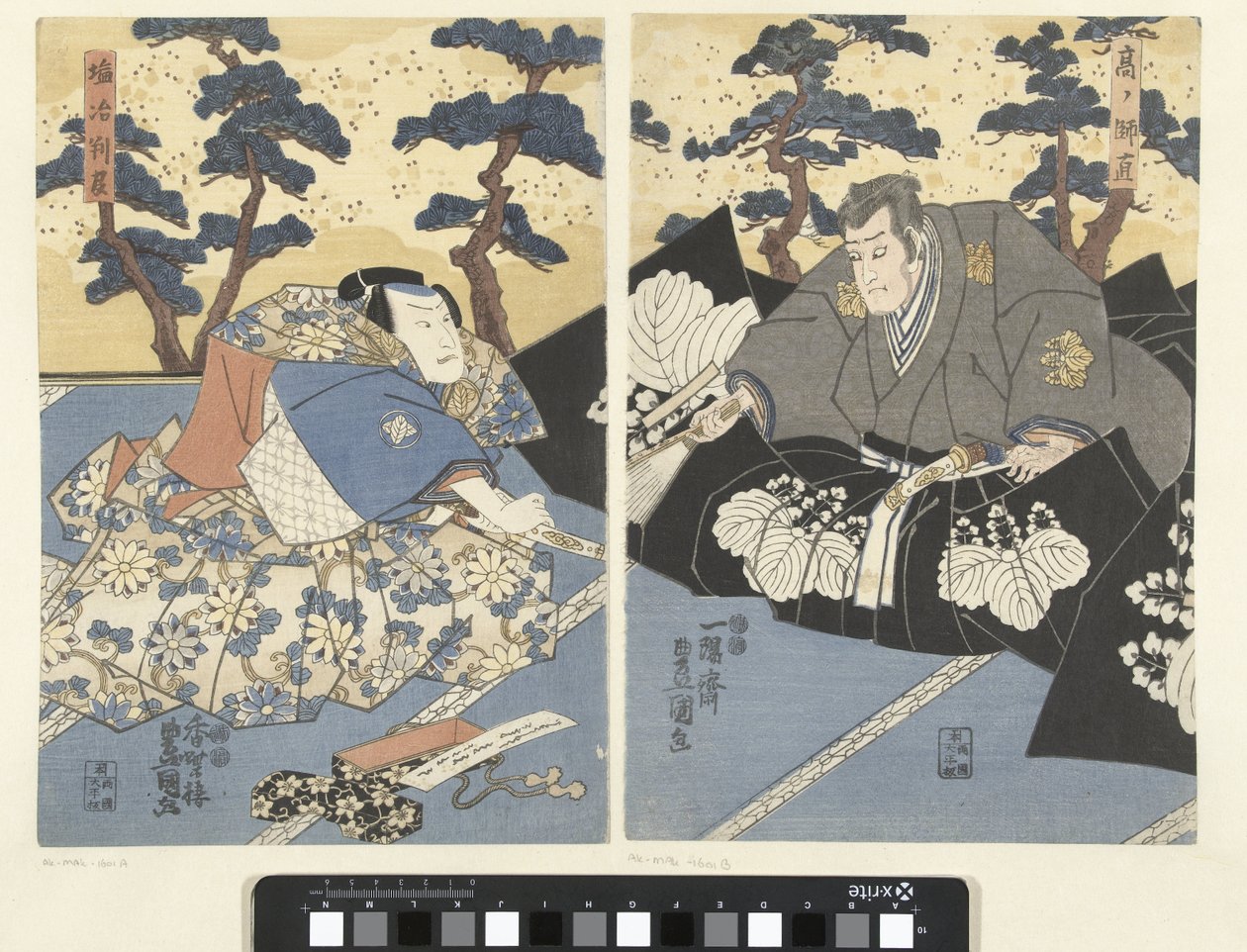 Två skådespelare som hovmän av Utagawa Kunisada (I)