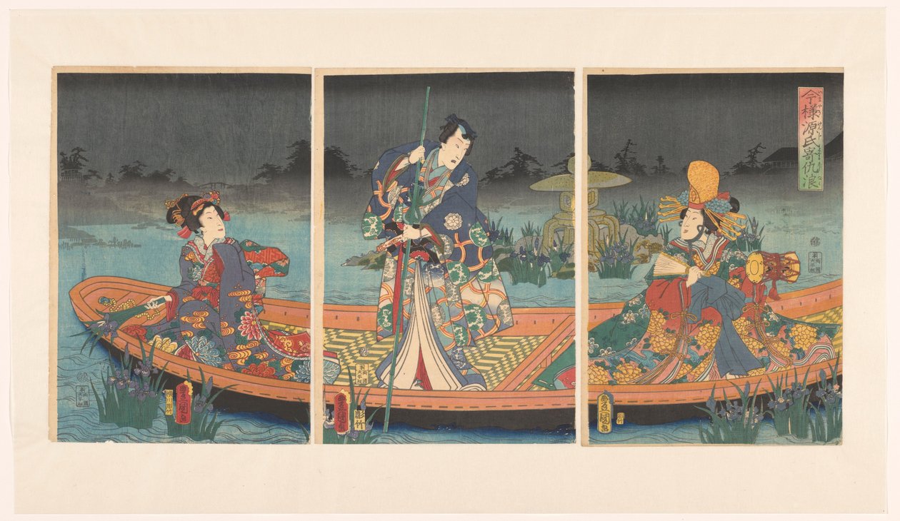 Fiendens vågor närmar sig den moderna prinsen Genji Imayo Genji yoseru adanami (titel på objekt) av Utagawa Kunisada (I)