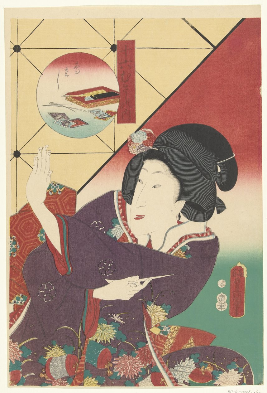 Kvinna i höst kimono Brädspelet Sixteen musashi (serietitel) Juroku musashi no uchi (serietitel på objekt) av Utagawa Kunisada (I)