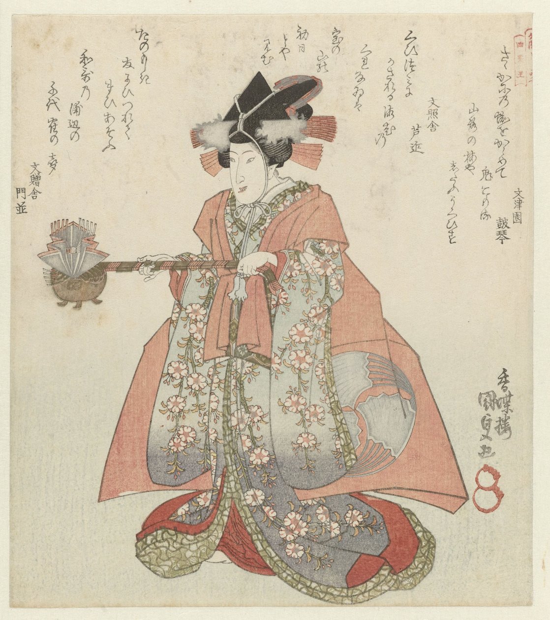Kvinna med en sake vattenkokare De fyra lojala vasallerna för Katsushika Poetry Society Katsushika Shitennô (serietitel) av Utagawa Kunisada (I)