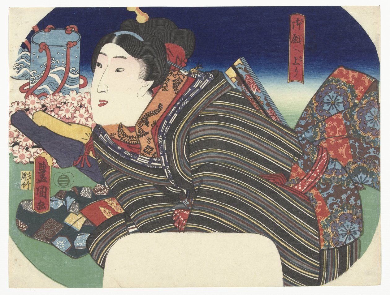 Kvinna med vattenkrukor av Utagawa Kunisada (I)