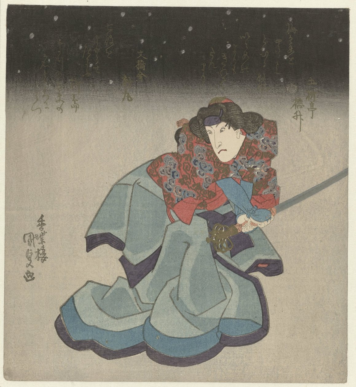 Kvinna med svärd under natten av Utagawa Kunisada (I)