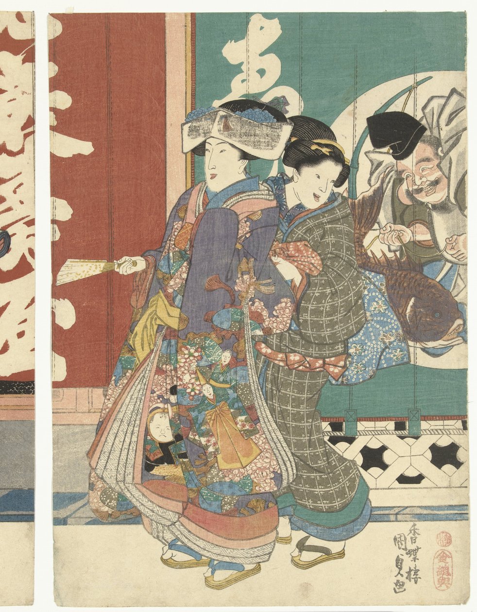 Kvinnor i Ebisuya-butiken av Utagawa Kunisada (I)