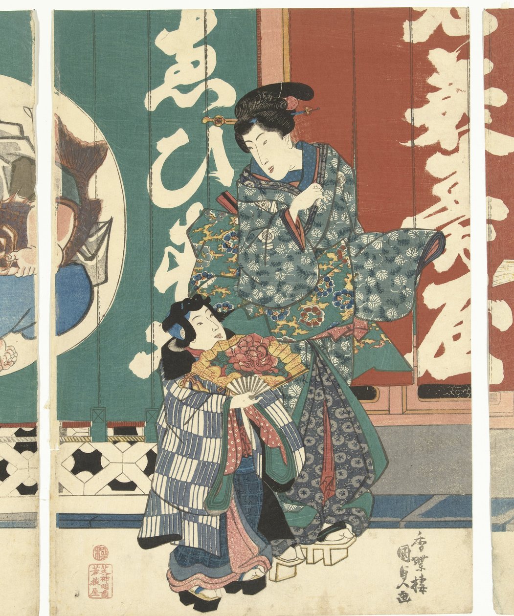 Kvinnor i Ebisuya-butiken av Utagawa Kunisada (I)