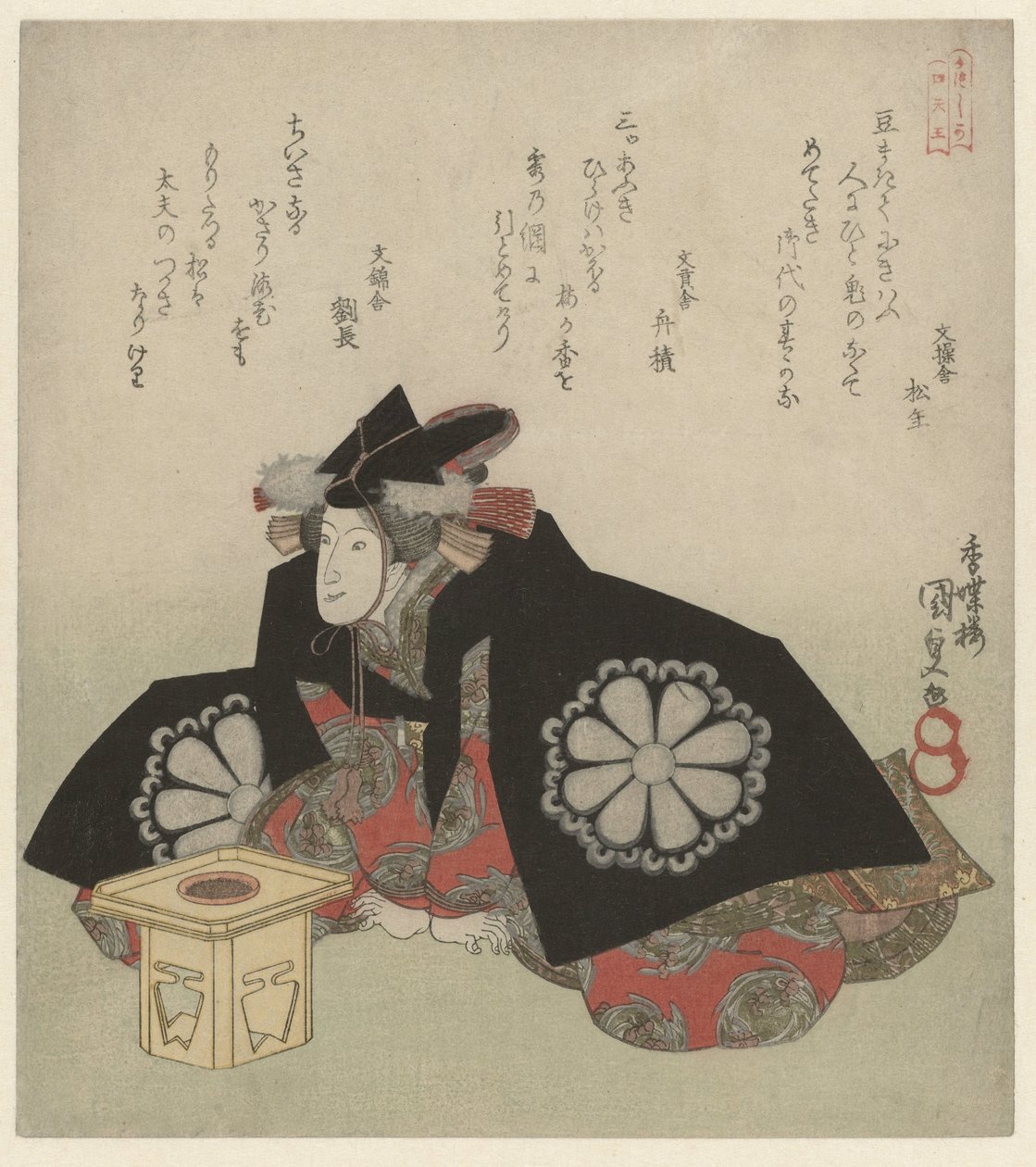 Kvinna som sitter framför en offerställning av Utagawa Kunisada (I)