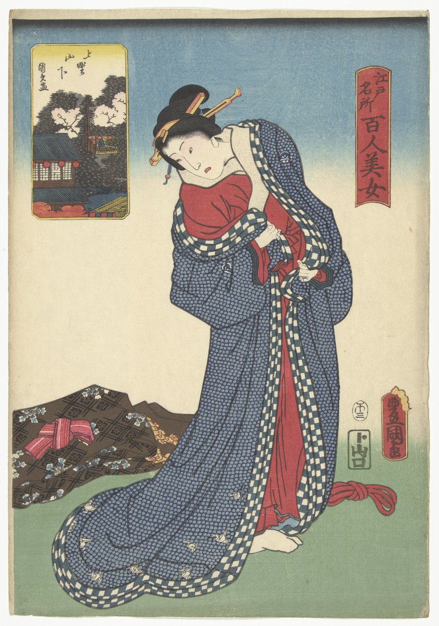 Yamashita i Ueno Ueno Yamashita (titel på objekt) Jämför hundra skönheter med kända platser i Edo (serietitel) Edo meisho hyakunin bijo (serietitel på objekt) av Utagawa Kunisada (I)