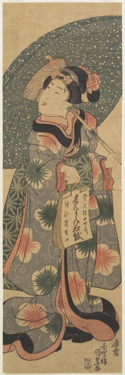 (Girl Holding a Copybook), januari 1843 av Utagawa Kunisada