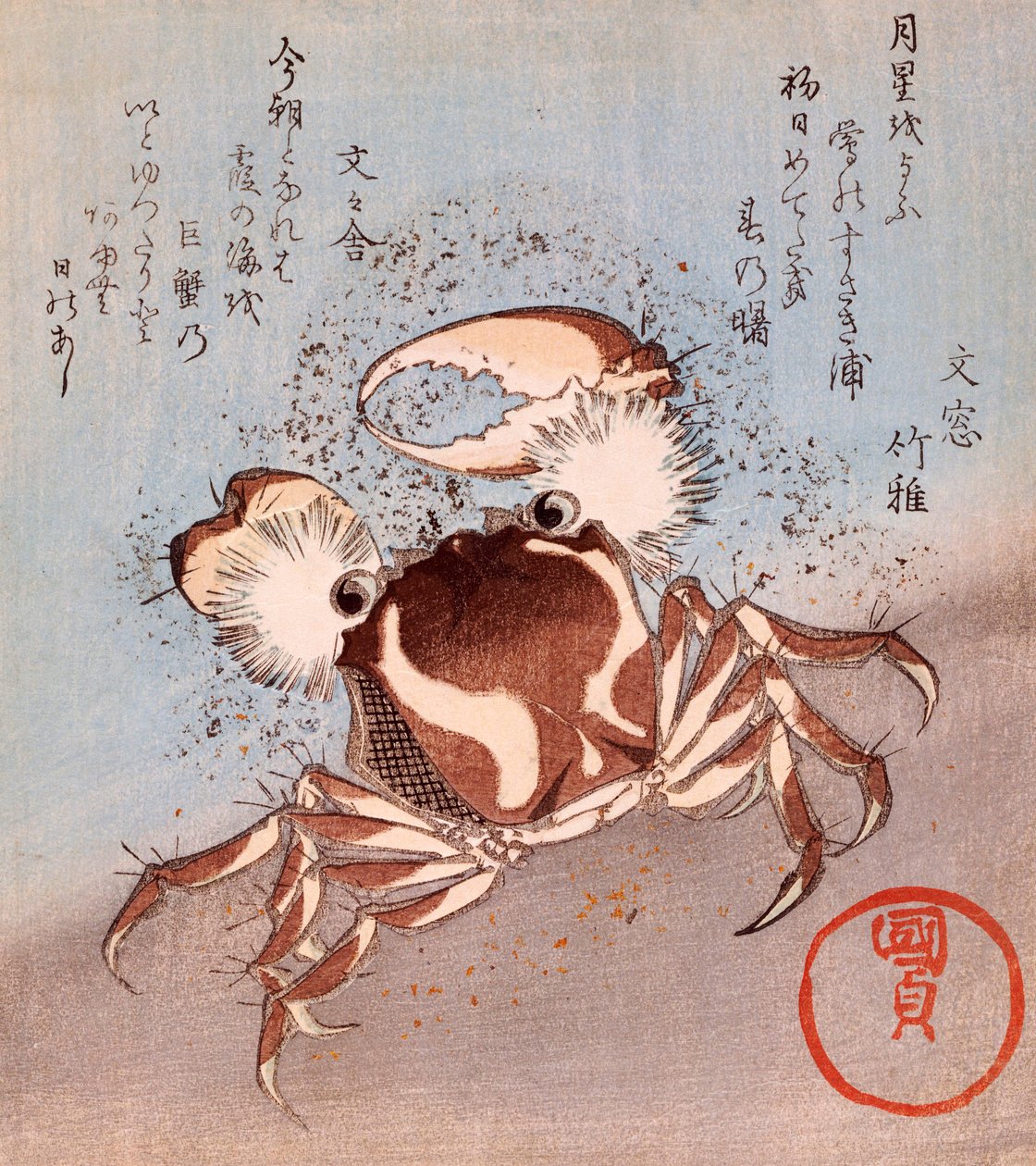 En krabba på stranden av Utagawa Kunisada