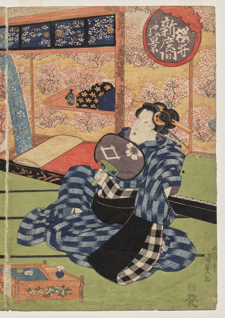 Utsikt över det stora nya rummet på Sakurai av Utagawa Kunisada