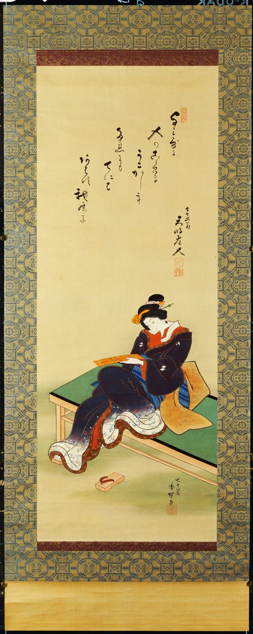 En kvinna som sitter på en bänk med ett diktkort, c.1855 av Utagawa Kunisada
