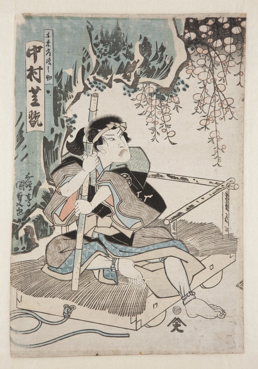 Skådespelaren Nakamura Shikan IV som Sen (träblock i färg) av Utagawa Kunisada