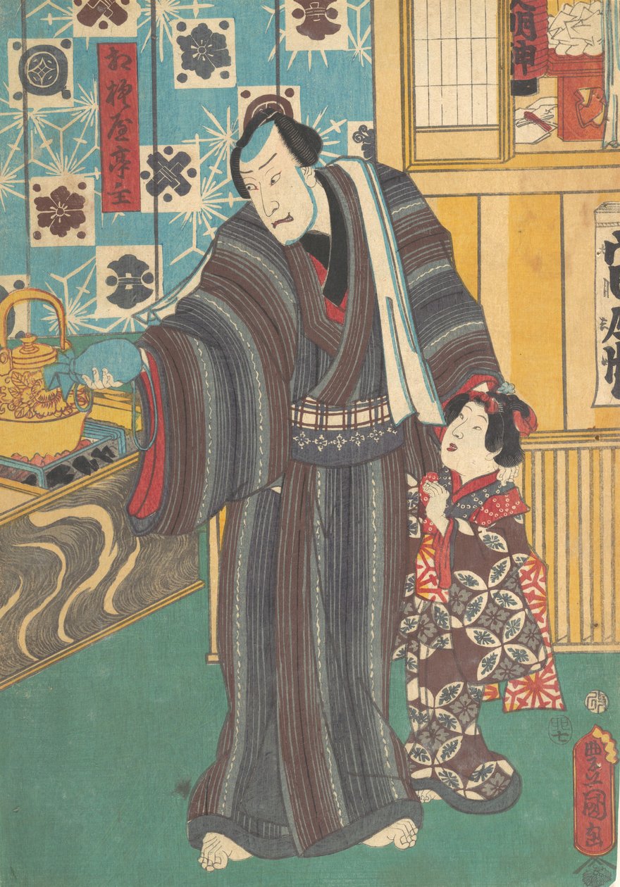 Skådespelare som Master of Sagamiya Sagamiya teishu, 1800-talet., 1800-talet. av Utagawa Kunisada